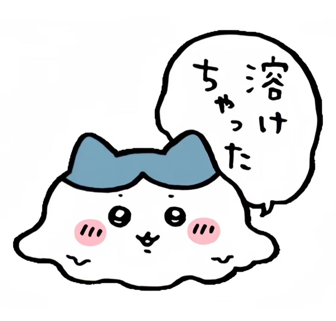 基础漏洞总结1