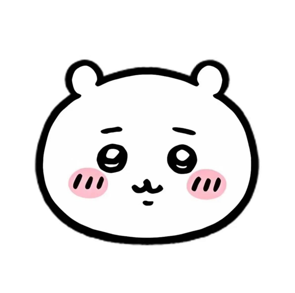 吉伊